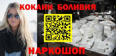 MESCALINE Будённовск