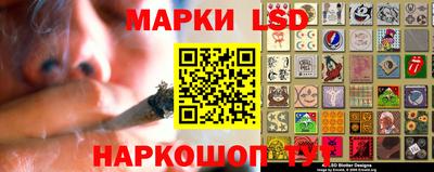 2c-b Магнитогорск