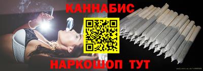 MESCALINE Будённовск