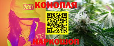мескалин Бузулук