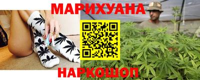 мескалин Бузулук