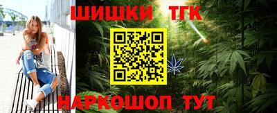 мескалин Бузулук