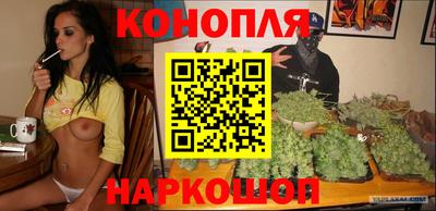 мескалин Бузулук