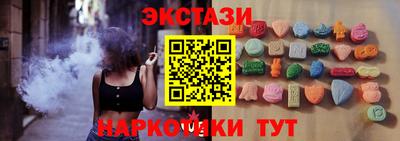 каннабис Магадан