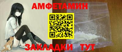 MESCALINE Будённовск