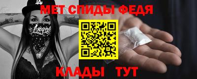 MESCALINE Будённовск