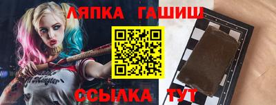 MESCALINE Будённовск