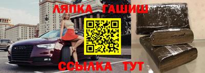 мескалин Бузулук