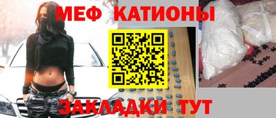 каннабис Бугуруслан